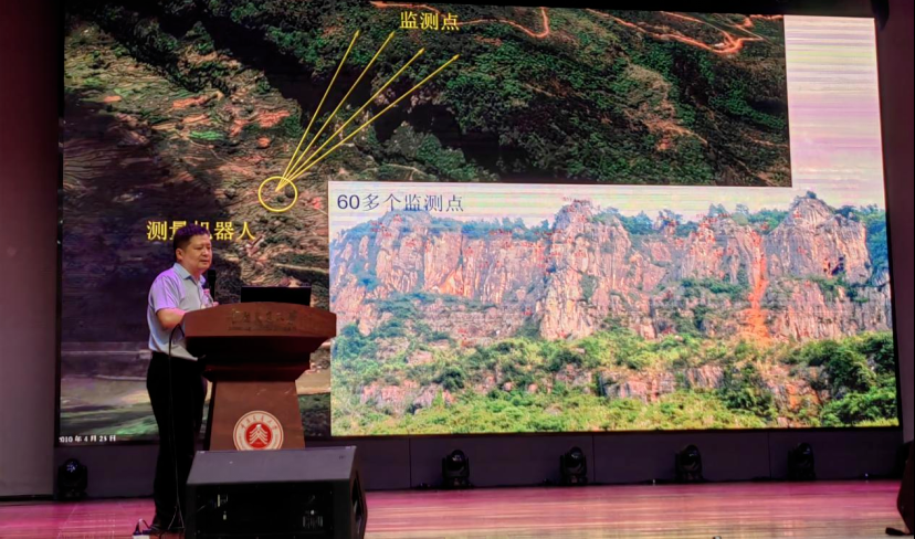 吕庆教授深度解析地质灾害风险防控理论与技术前沿--重庆交通大学土木工程学院